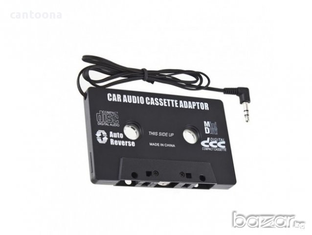 Авто аудио касета адаптер за Ipod, MP3, CD, GSM, снимка 1 - Аксесоари и консумативи - 13585980