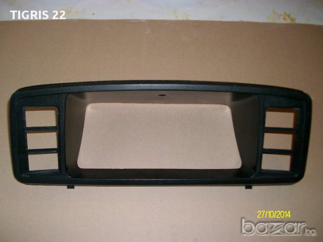 Табло за Вартбург 1.3, снимка 6 - Части - 11861315