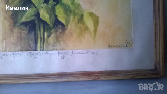 картина-рози от андрей михайлов, снимка 3 - Картини - 24396425