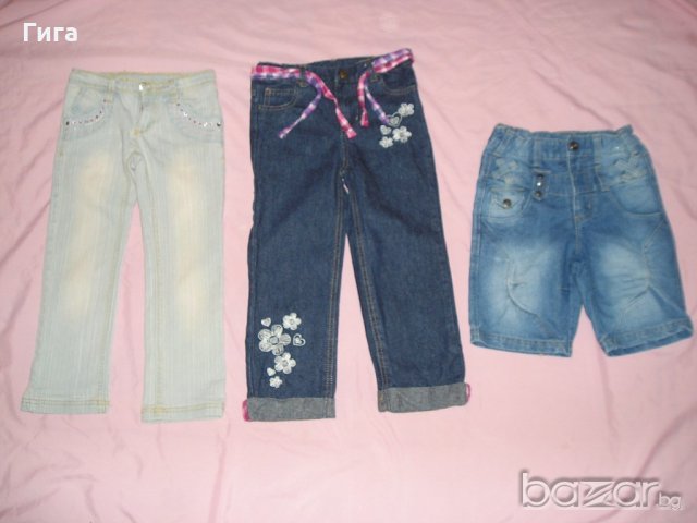 3/4г - 3 дънки, снимка 1 - Детски панталони и дънки - 18189741
