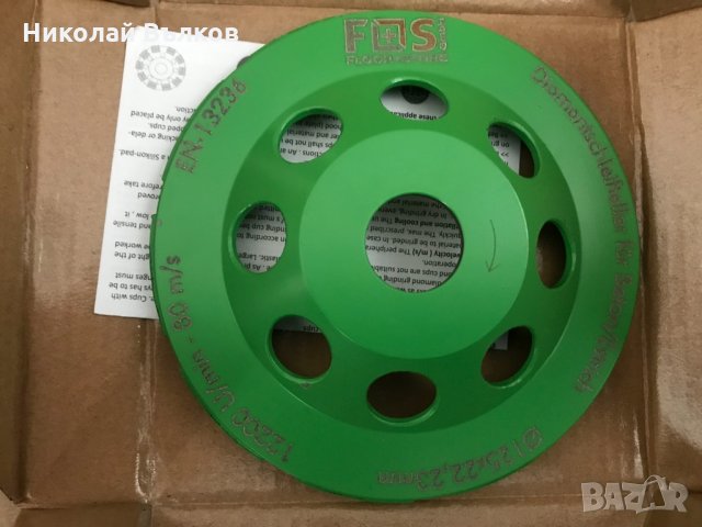 Диамантен диск или чашка камбана ф125мм , снимка 1