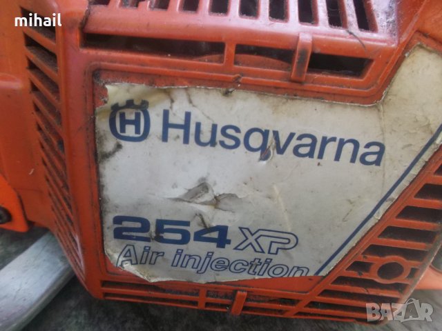Husqvarna 254 xp на части, снимка 2 - Градински инструменти - 26119876