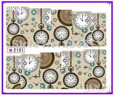 2101 часовници слайдер татос ваденки водни стикери за нокти маникюр, снимка 1 - Продукти за маникюр - 22967580