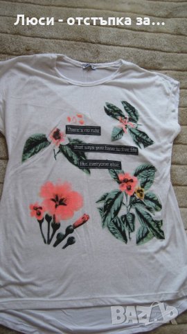 КЛИН 7/8 и КЛИН+дълга тениска, снимка 6 - Клинове - 24919886