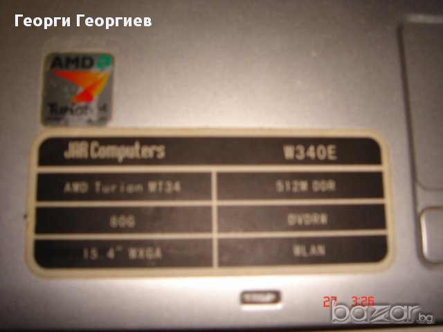Продавам лаптоп за части Jar Computers W340e, снимка 1 - Части за лаптопи - 9700362