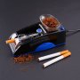 Електрическа машинка за пълнене на цигари, снимка 1 - Други стоки за дома - 24355252