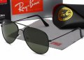 Ray ban / Рей Бан очила - над 20 модела ! Топ цена ! , снимка 7