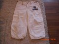 продавам марков панталон-от Германия, снимка 1 - Панталони - 21791118