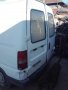 продавам ситроен джъмпи 1.9 тд на части, снимка 2