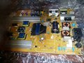 POWER SUPPLY EAX65423801(2.1), снимка 1