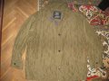 Зимно яке PIERRE CARDIN  мъжко,хл, снимка 6