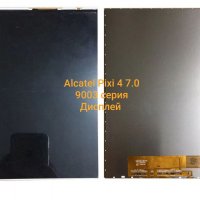 Дисплей за Alcatel Pixi 4 7.0 OT9003 OT 9003 9003A 9003X LCD Display екран, снимка 1 - Таблети - 23809799