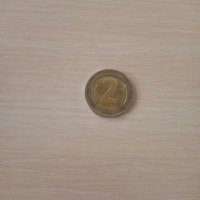 Монета 2лв, снимка 2 - Нумизматика и бонистика - 23062454