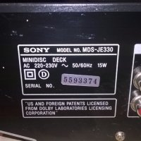 Sony mds-je330-minidisc deck-внос швеицария, снимка 17 - Ресийвъри, усилватели, смесителни пултове - 22678247