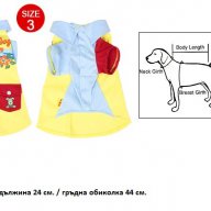 Уникални кучешки роклички, снимка 3 - За кучета - 7763014