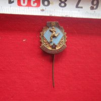 Рядка значка ГМА бронз емайл, снимка 2 - Колекции - 25471560