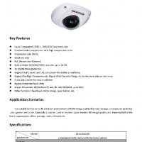 IP куполна камера HIKVISION DS-2CD2520F - 2 мегапиксела, Обектив: 2.8 mm, снимка 2 - IP камери - 19907792