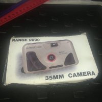 Стар фотоапарат - 9601, снимка 1 - Други ценни предмети - 25779428