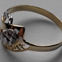 Дамски златен пръстен, снимка 2 - Пръстени - 23574306