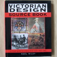 Victorian Design Source Book, снимка 1 - Художествена литература - 10354280
