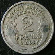 2 франка 1946, Франция, снимка 1 - Нумизматика и бонистика - 11704029