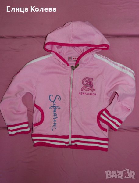 Суитчер за момиче 104 см, снимка 1