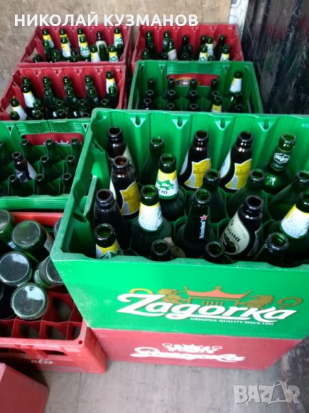 ИЗКУПУВАНЕ НА АМБАЛАЖ - ИЗГОДНО, снимка 1