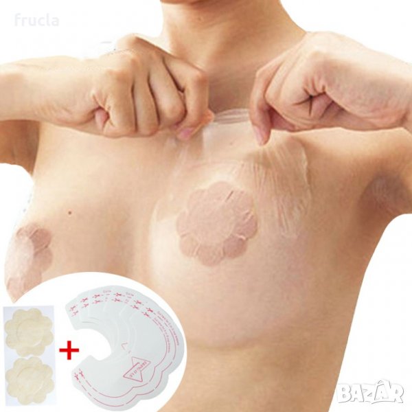 Комплект лепенки за повдигане на бюст, снимка 1