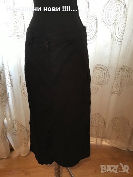 Пола North Sails, снимка 1