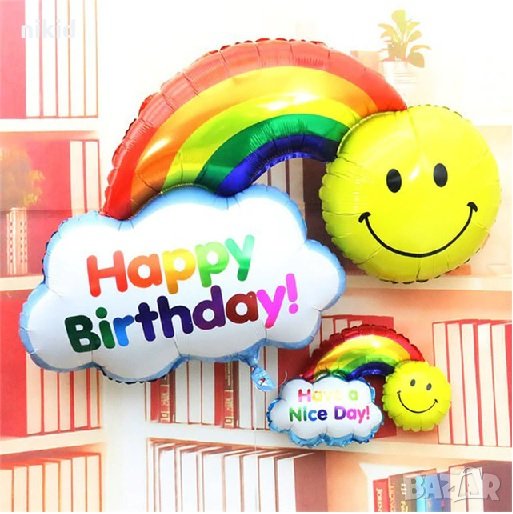 smile Дъга Happy Birthday фолио фолиев балон хелий или въздух парти рожден ден, снимка 1