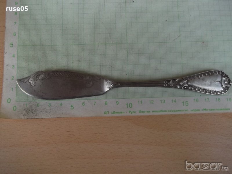 Нож за пасти стар, снимка 1