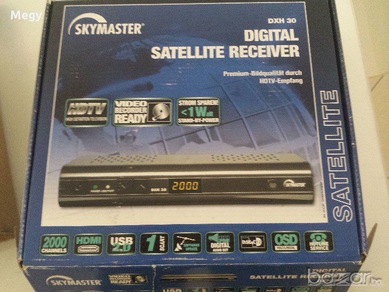 Skymaster DXH30 HDTV SAT-Receiver/ресивър, снимка 1