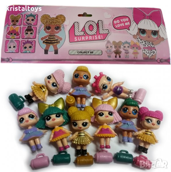 Комплект кукли Лол LOL - играчки и за торта, снимка 1