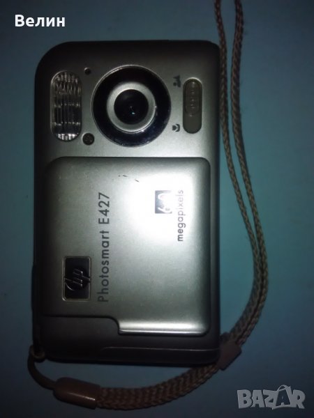 Фото апарат HP, снимка 1