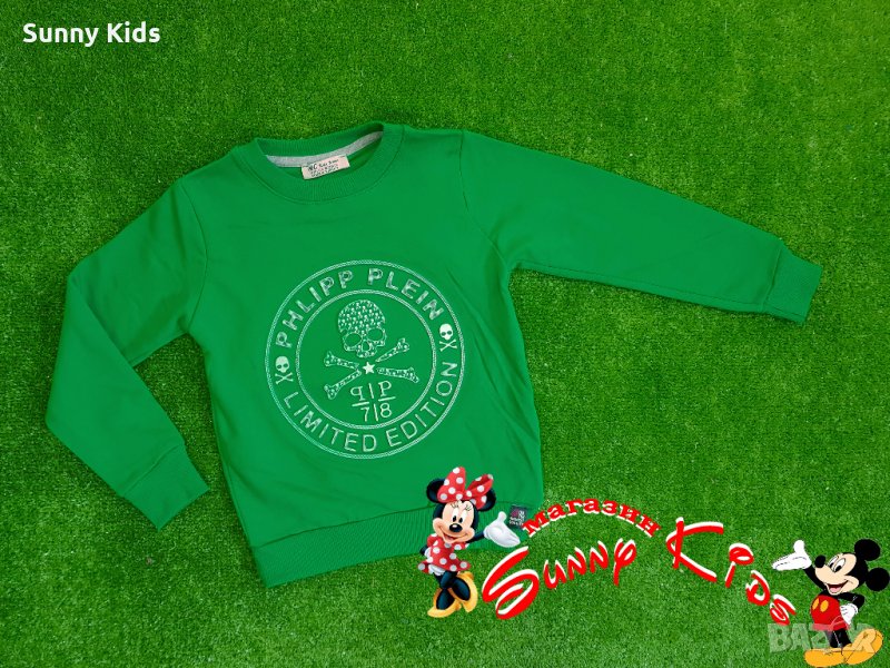 Детска леко ватирана блуза, снимка 1