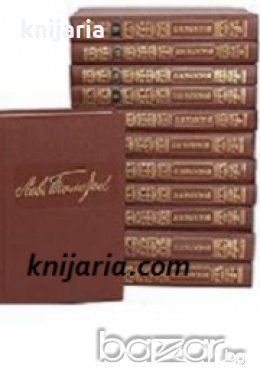 Лев Толстой Собрание сочинений в 12 томах том 7 и том 8: Анна Каренина , снимка 1