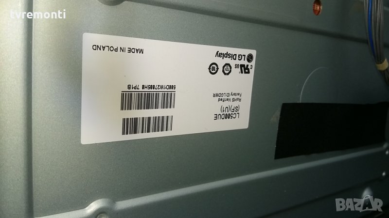 LED TV LC500DUE-SFU1 LED BACKLIG LED DIOD, снимка 1