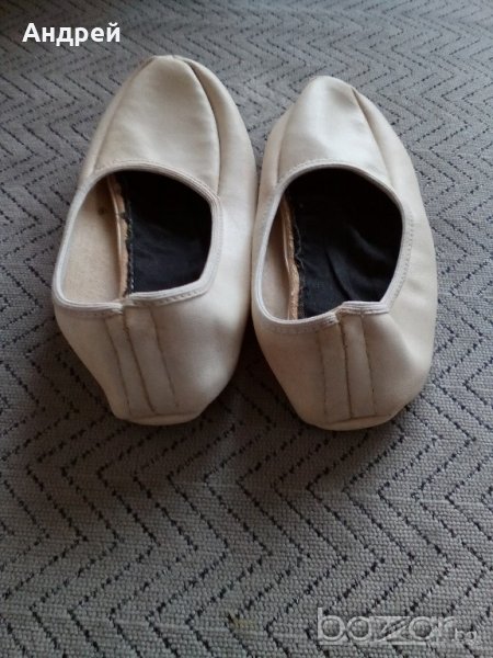 Цвички #2, снимка 1