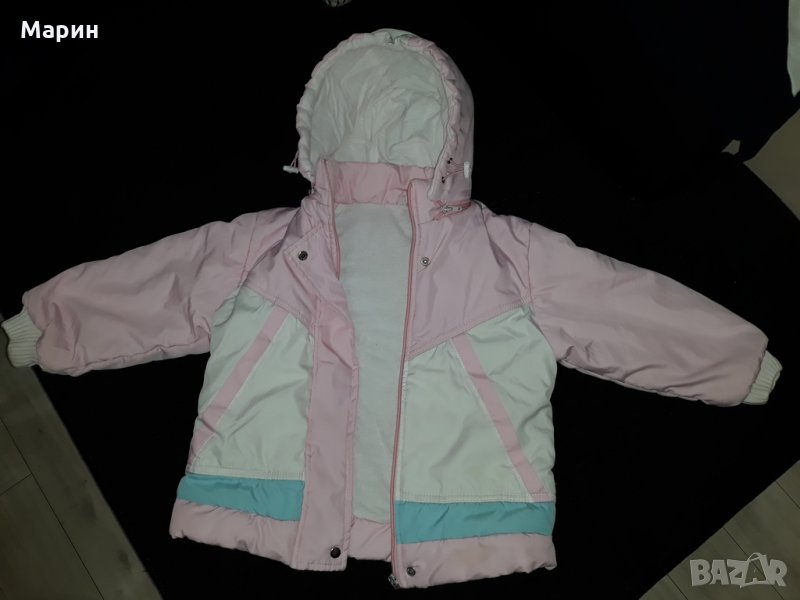 Детско розово яке есенно зимно, снимка 1