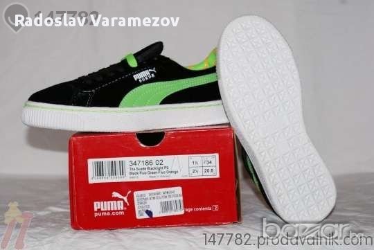 PUMA THE SUEDE BLACKLIGHT размер 34 Юноша, снимка 1