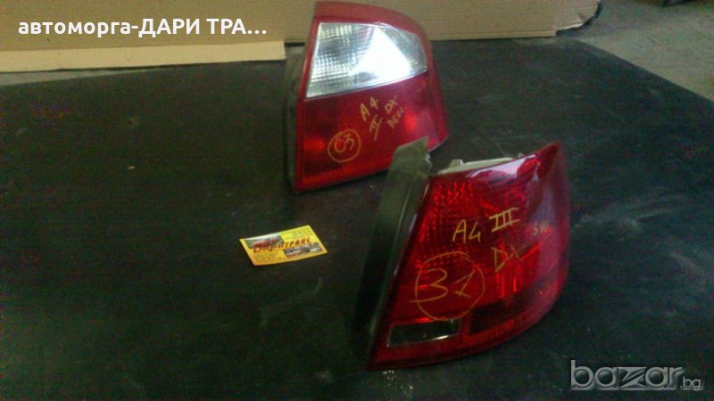 стоп десен външен за ауди а4 комби 2006г.-!!! като нови !!! оригинал !!! крайна цена !!! цена за бро, снимка 1