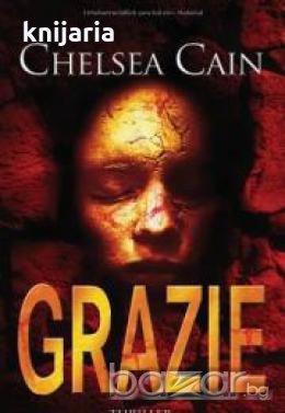 Grazie , снимка 1