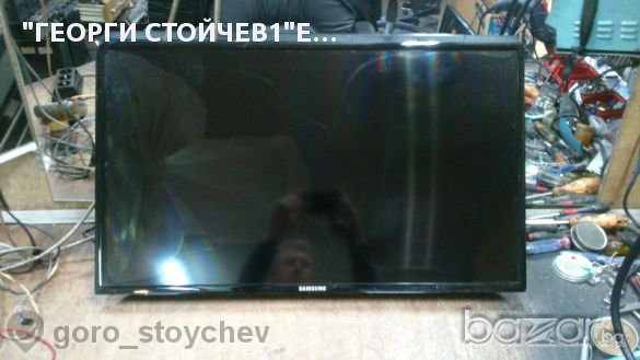 Samsung Ue32eh4000w Със Счупен Панел