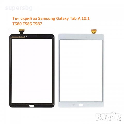 Нов тъч панел за Samsung Galaxy Tab A 10.1 T580 T585 SM-T580 SM-T585 Touch Screen Glass Digitizer