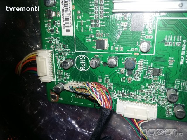 Mainboard 715G5675-M02-000-005K, снимка 5 - Части и Платки - 20740922