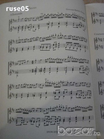 Книга "Musik für zwei Gitarren - Adalbert Quadt" - 104 стр., снимка 3 - Специализирана литература - 15857719