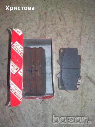 Накладки пр. 0446535260 Хайлукс/Hilux 160,170,190 , снимка 2 - Части - 12958448