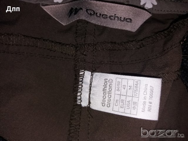 Quechua № 48 (XL)  -3/4 дамски туристически панталон, снимка 8 - Панталони - 18440846