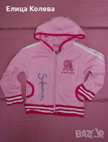 Суитчер за момиче 104 см