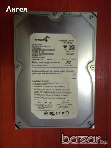 Твърди дискове SATA 250GB, 320GB..., снимка 1 - Твърди дискове - 17887434